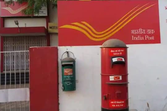 New Delhi: कब सुधरेगी भारत की डाक व्यवस्था?